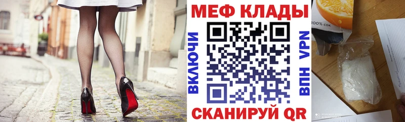 Канабис Фёдоровский