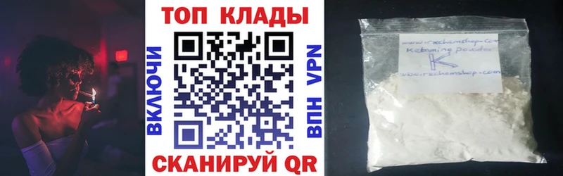 Какие есть наркотики Фёдоровский МДМА  omg онион  A-PVP  МЕФ 