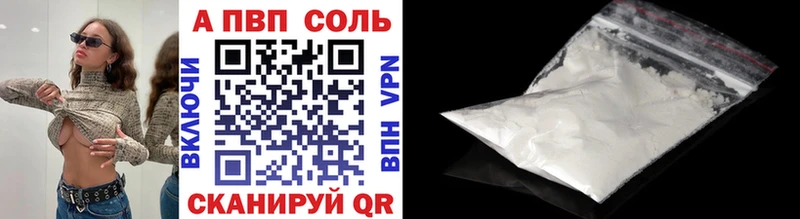APVP СК КРИС  Фёдоровский 