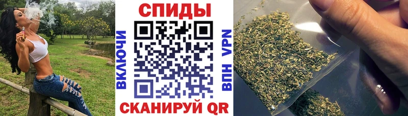 где найти   Фёдоровский  Бутират жидкий экстази 