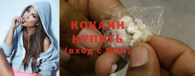 Cocaine 98%  это официальный сайт  Фёдоровский 