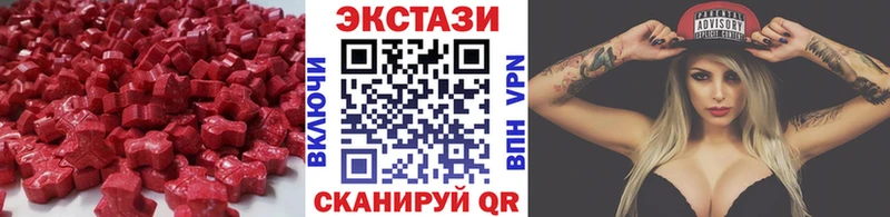 ЭКСТАЗИ Punisher даркнет сайт Фёдоровский