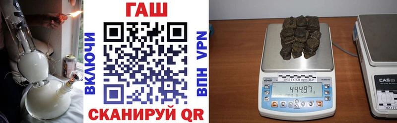 где найти   Фёдоровский  ГАШ Изолятор 