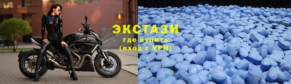 бошки Липки
