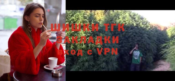герыч Магадан
