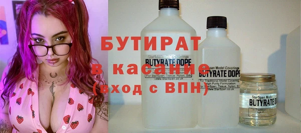 винт Майский