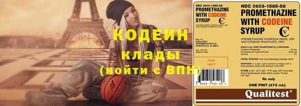 герыч Магадан
