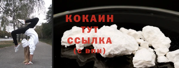 герыч Магадан