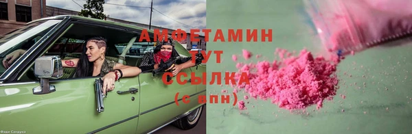 гидропоника Мегион
