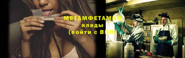 винт Майский