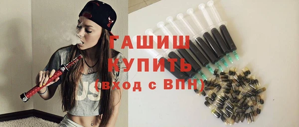герыч Магадан