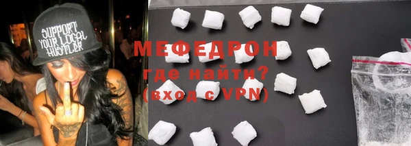 герыч Магадан