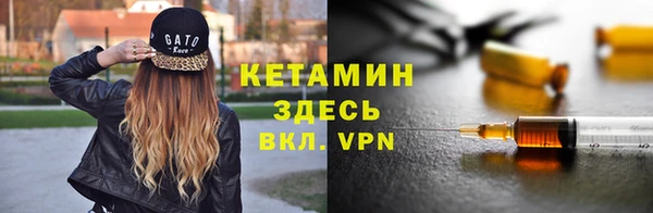 дмт Медногорск