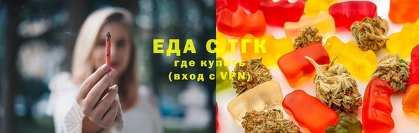 винт Майский