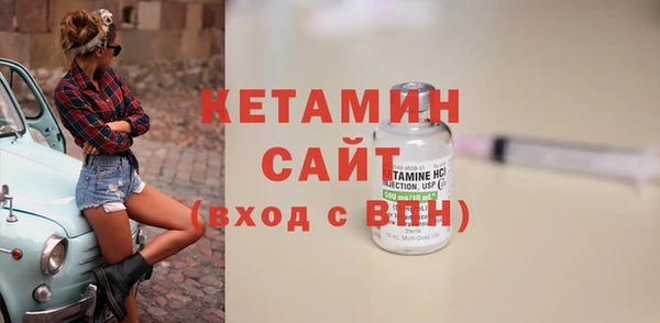 герыч Магадан