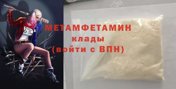 герыч Магадан
