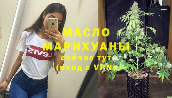 скорость Уссурийск