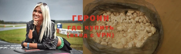 винт Майский