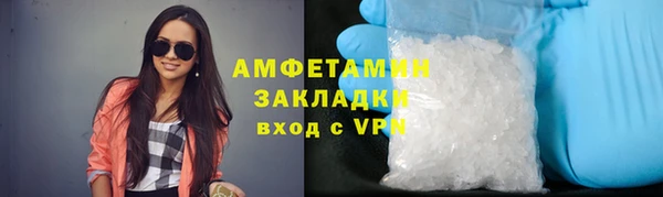 не бодяженный Лабытнанги