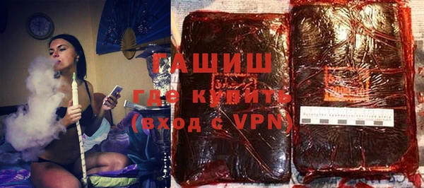 дмт Волгодонск