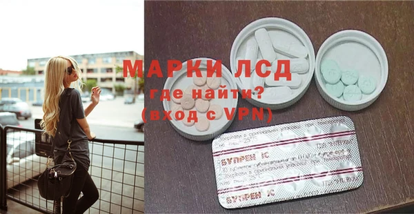 герыч Магадан