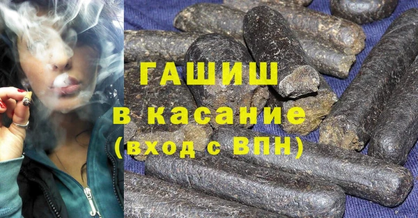 герыч Магадан