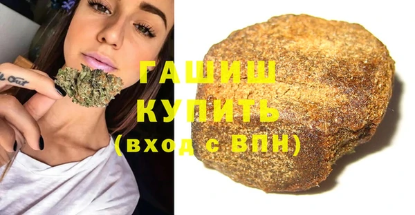 винт Майский