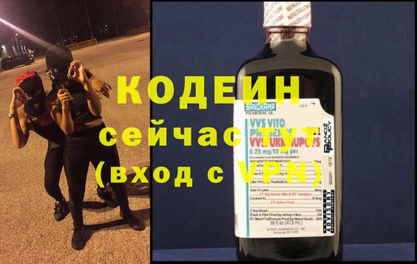 винт Майский