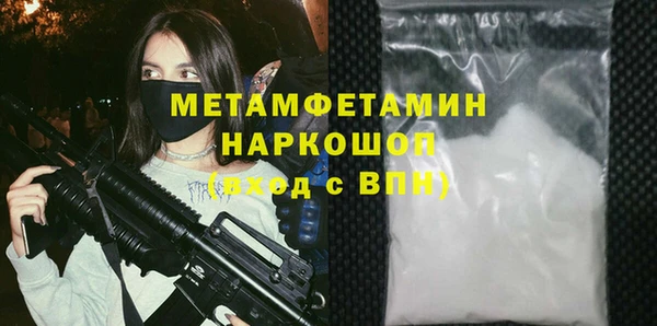 герыч Магадан