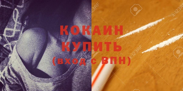 винт Майский