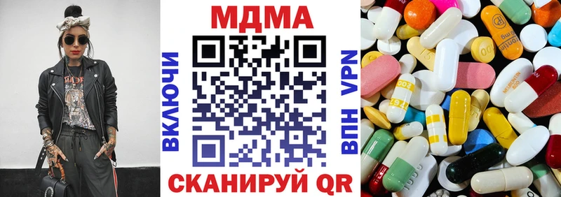MDMA VHQ  Фёдоровский 