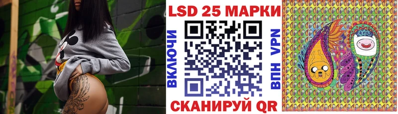 Марки NBOMe 1,5мг  KRAKEN онион  Фёдоровский 