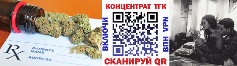 ОМГ ОМГ маркетплейс  Фёдоровский  Дистиллят ТГК жижа 